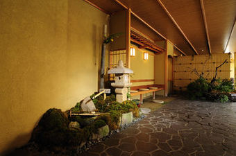 Hotel Kifunosato