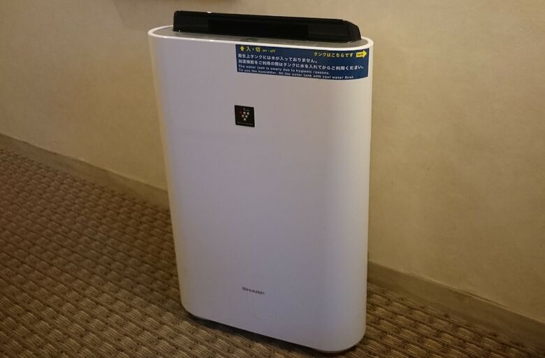 Okayama Washington Hotel Plaza