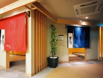 Hotel Apa Villa Osaka-tanimachi 4 Chome