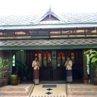 Hotel Arayaburi Boutique Resort