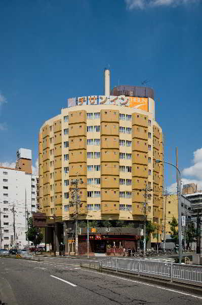 Hotel Chisun Inn Nagoya