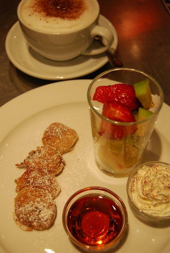 Dom Hotel Am R�merbrunnen