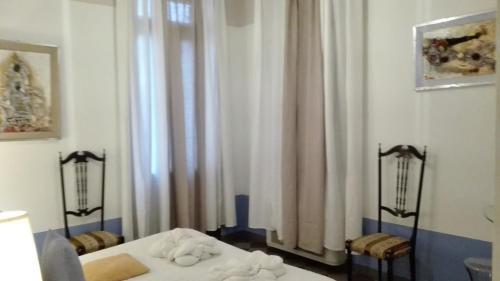 Art Hotel Al Fagiano