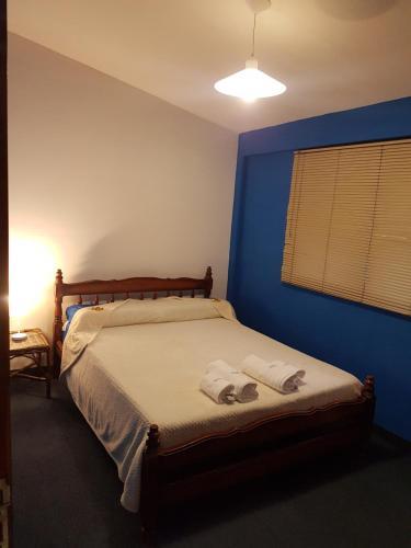 Hostal Accueillant Hostel Salta