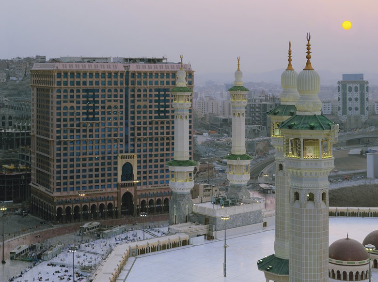 Hotel Dar Al Tawhid Intercontinental