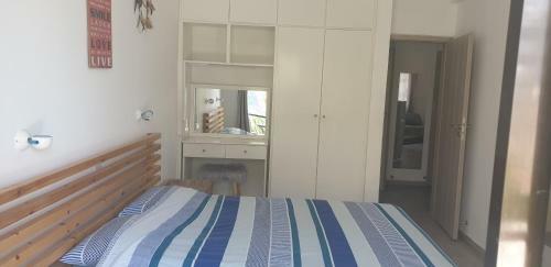 Mylos Court Apartments