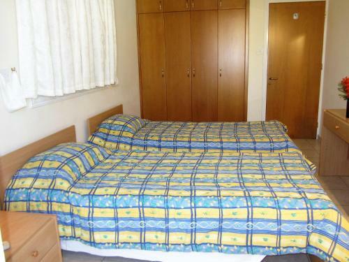 Malama Town House