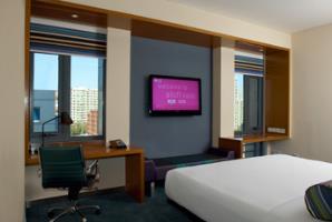 Hotel Aloft Beijing Haidian