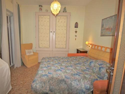 Apartamentos Locazione Turistica Diana