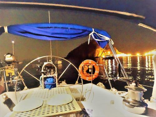 Rama III - Sail Boat Comet 420