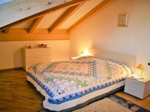 Apartamento Casa Maria Rita 258s
