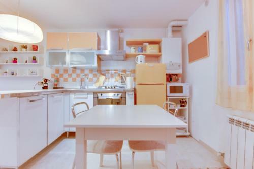 Apartamento Ca' Dente Di Leone