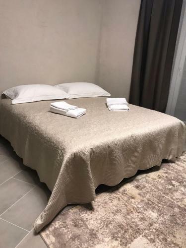 Apartamento Domus Rarum