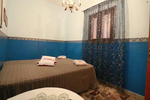 Casa Vacanza Don Martino