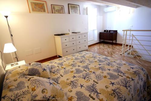 Apartamento Dentrortigia