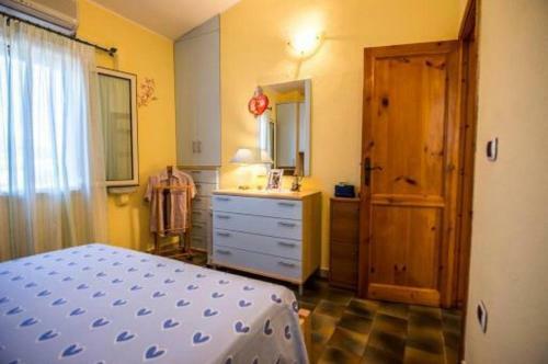 Appartamenti San Teodoro III