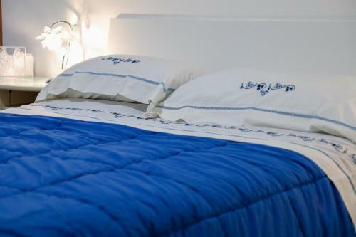 Bed & Breakfast Il Giardino Di Lucy