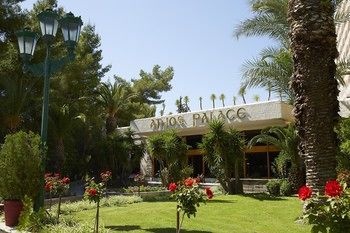 Hotel Athos Palace