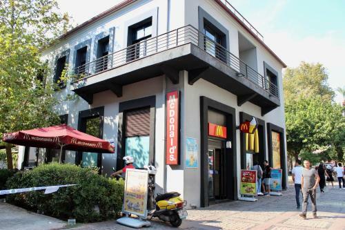 Nergiz Boutique Hotel