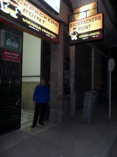 Hotel Vienna