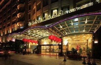 Hotel Nanfang Yiyuan
