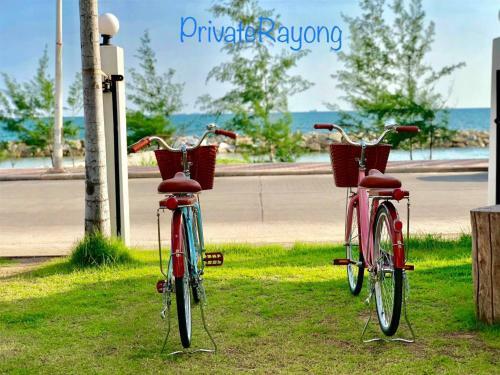 Hostal Privaterayong