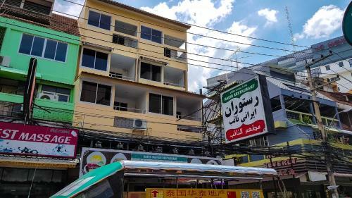 Apartamento Ambrosial Suites