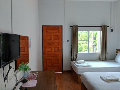 Hostal Maruay
