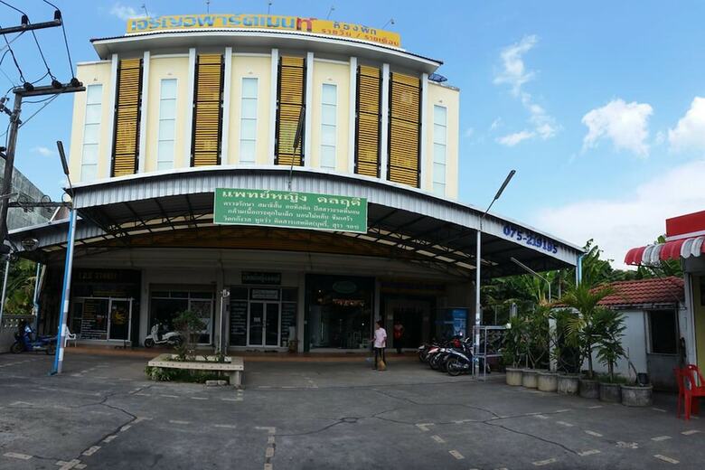 Charoen Apartment Hotel Trang