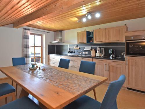 Apartamento Haus Renate