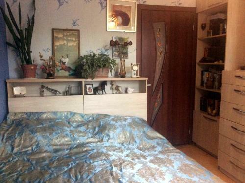 Eco Room