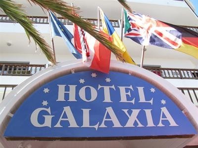 Hotel Galaxia