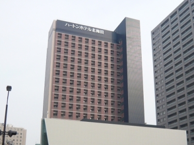 Hotel Hearton Kita Umeda