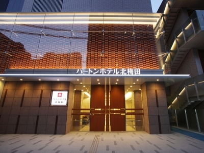 Hotel Hearton Kita Umeda