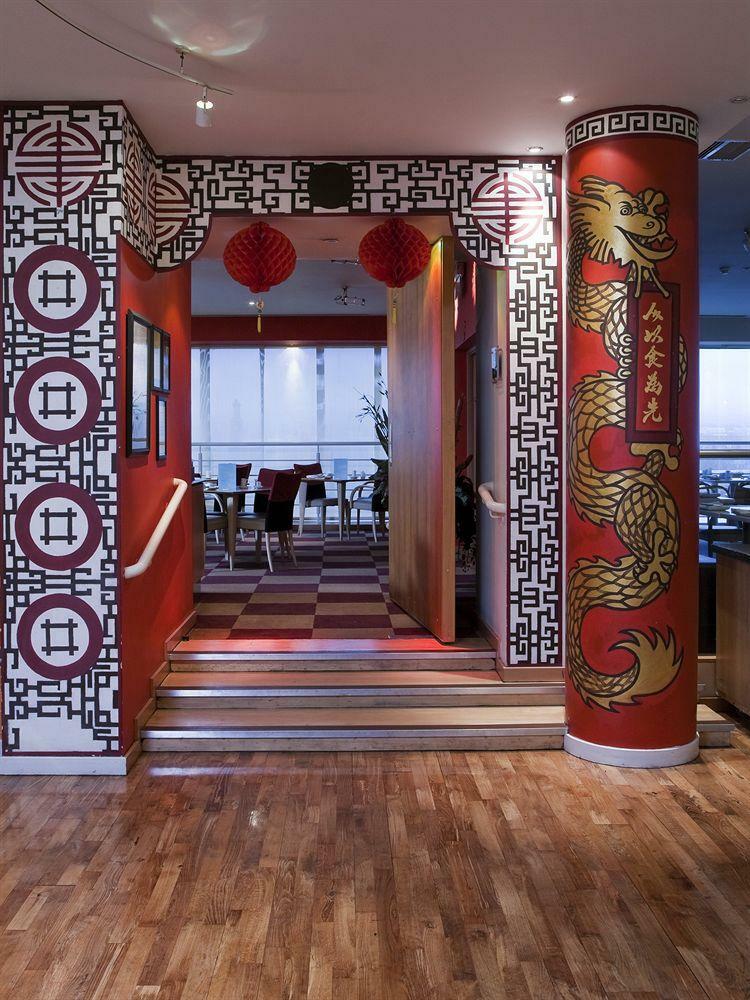Hotel Holiday Inn Edinburgh