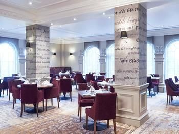 Hotel Mercure Southgate