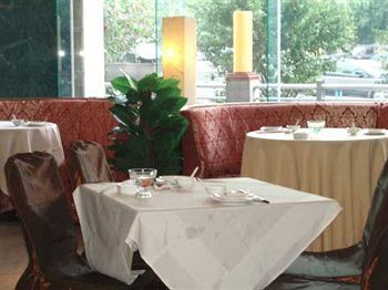 Hotel Gardford International