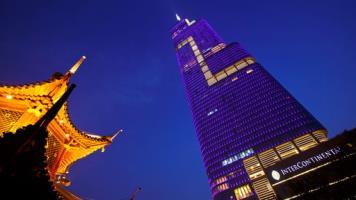 Hotel Intercontinental