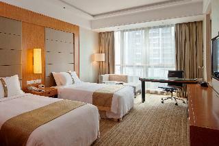 Hotel Holiday Inn Hangzhou Cbd
