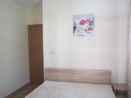 Lubo Apartment