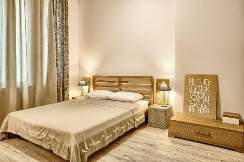 Baratero City II Apartments
