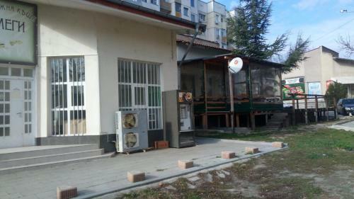 V?vasvet-sh?r?n Eood