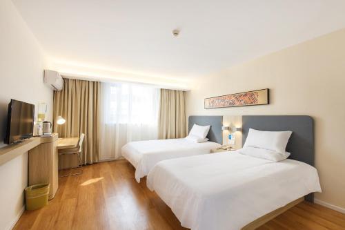 Hanting Hotel Anyang Wenfeng Avenue