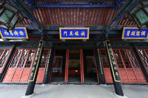 Baoding Lianchi�baoding East Station� Locals Apartment 00163110
