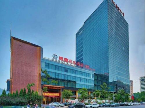 Huiteng Buisness Hotel