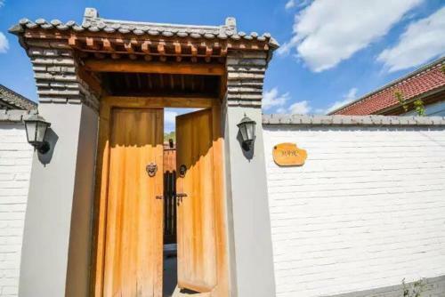 Guoao Village Villa