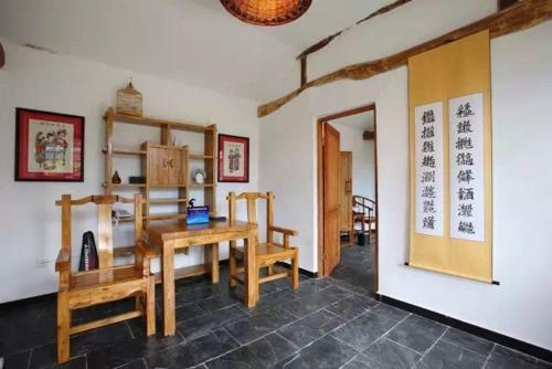 Guoao Village Villa