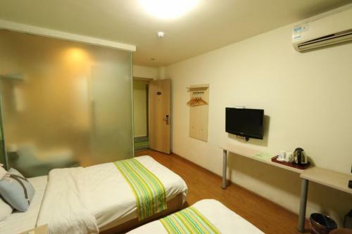 Pai Hotel Beijing Peony Garden Longxiang Road