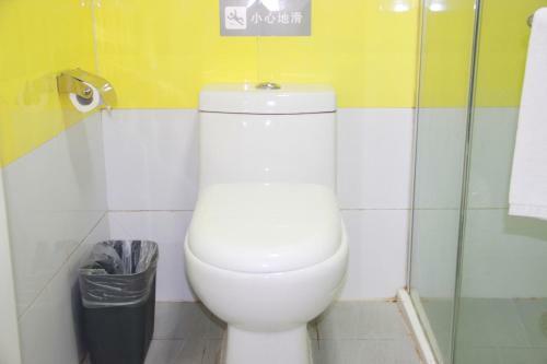 Iu Hotel Beijing Tongma Road