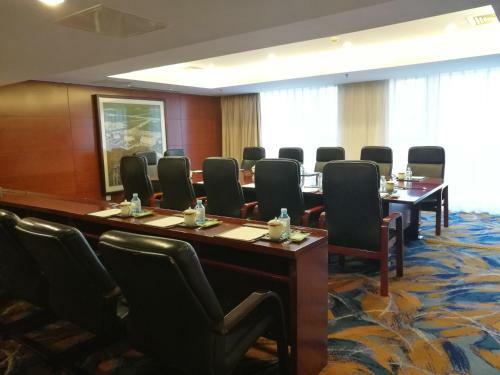 Beijing Jiangsu Plaza Hotel